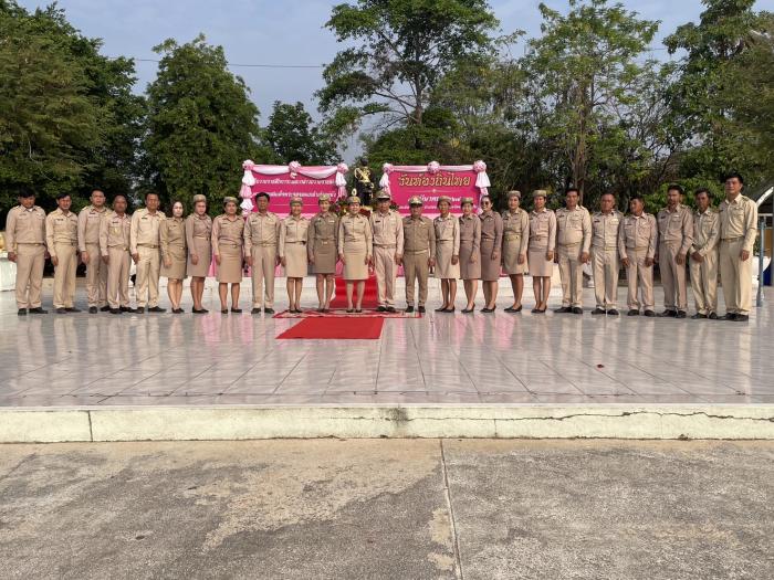 วันท้องถิ่นไทย ประจำปี 2567
