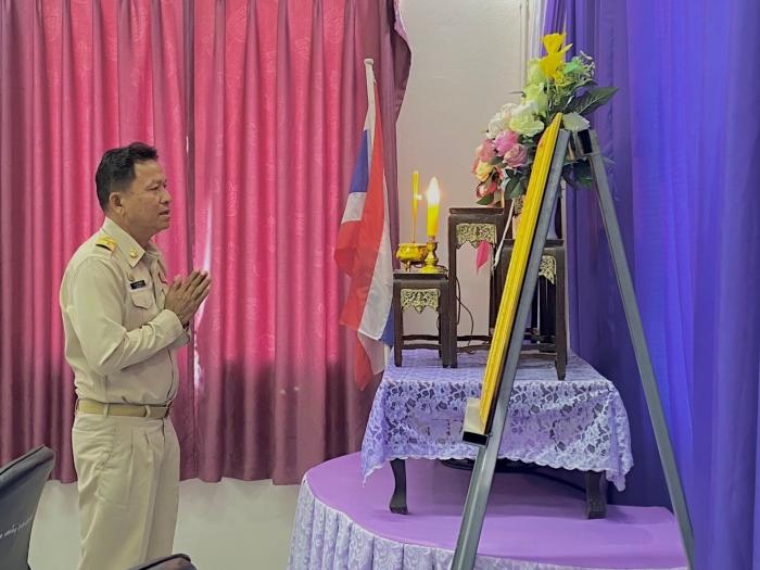 ประชุมสภาฯ สมัยสามัญ สมัยแรก ประจำปี พ.ศ. 2568