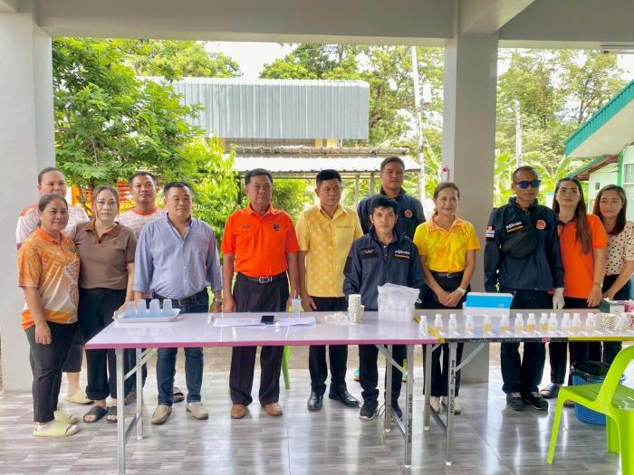 นโยบายมหาดไทยสีขาวสร้างพื้นที่ปลอดภัย และหยุดยั้งยาเสพติด (Safe Zone No Drugs) 
