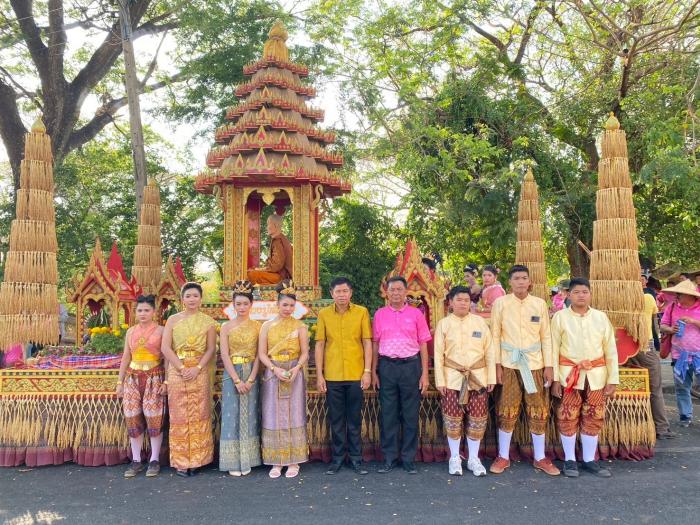 งานฉลองชัยชนะท้าวสุรนารีและประเพณีบัวไหม บัวใหญ่ ครั้งที่ 33 ประจำปี 2568
