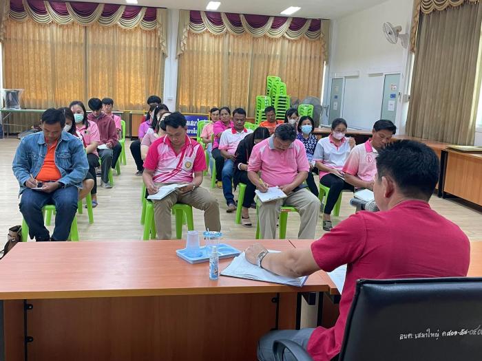 การสร้างวัฒนธรรม No Gift Policy  การประชุมพนักงานส่วนตำบล พนักงานจ้าง ประจำเดือน มี.ค.2566