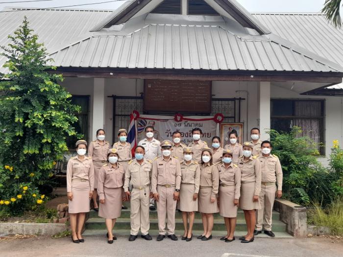 กิจกรรม วันท้องถิ่นไทย ประจำปี 2565