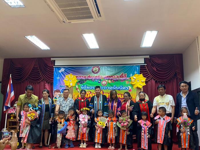 กิจกรรมพิธีมอบประกาศนียบัตร บัณฑิตน้อย ประจำปีงบประมาณ 2567 ศพด.สามดวงใจสายใยรัก และ ศพด.บ้านเสมาใหญ่