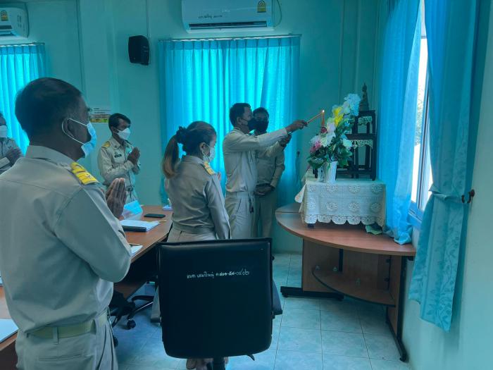 การประชุมสภาสมัยวิสามัญ สมัยที่ 1 ครั้งที่ 1 เมื่อวันที่ 25 กรกฎาคม 2565