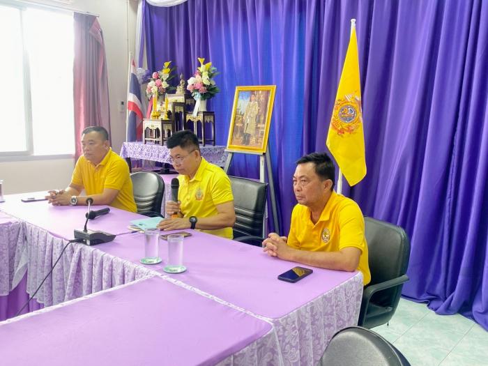 ประชุม ​คณะผู้บริหาร​ หัวหน้าส่วนราชการ​ ข้าราชการ​ พนักงานและลูกจ้าง เข้าร่วมการประชุมพนักงาน ประจำเดือน​ มีนาคม 2568