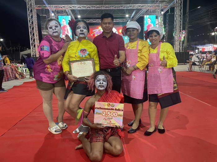การประกวดส้มตำลีลา งานฉลองชัยชนะท้าวสุรนารี ประเพณีบัวไหม บัวใหญ่  ครั้งที่ 32 ประจำปี พ.ศ. 2567 ( ทีม เสมาใหญ่นัวร์ ได้รับรางวัลรองชนะเลิศ อันดับ 2)     
