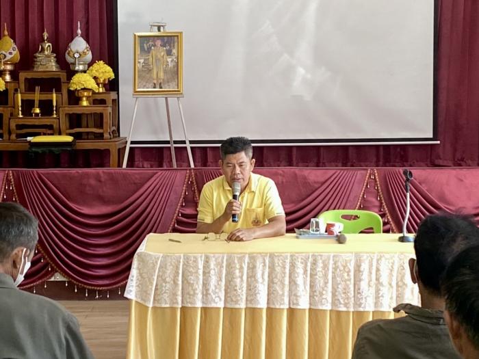 ประชุมเพื่่อปรึกษาหารือแนวทางการรณรงค์ป้องกันและลดอุบัติเหตุทางถนนช่วงเทศกาลปีใหม่ พ.ศ.2568 
