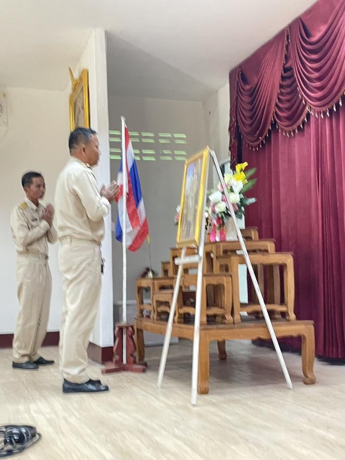 การประชุมสภาสมัยสามัญ สมัยที่ 2 ครั้งที่  1 ประจำปี พ.ศ. 2566 เมื่อวันที่ 12 มิถุนายน 2566