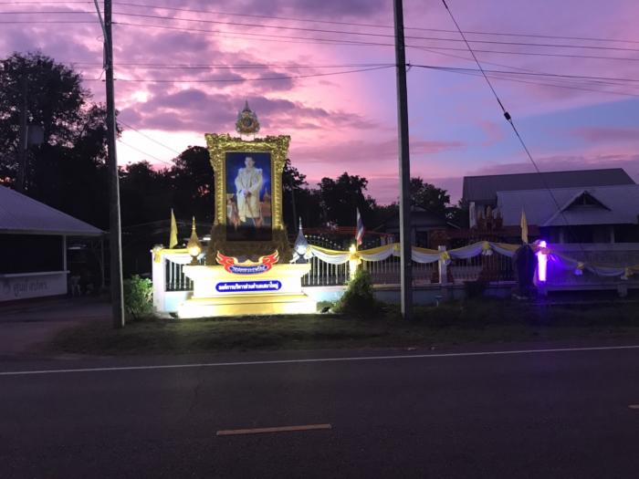 จัดตกแต่งสถานที่หน้าสำนักงาน อบต.เสมาใหญ่ 